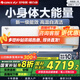 格力（GREE）空調(diào)  智能生態(tài)  京韻 新能效變頻 壁掛式 大掛機(jī)冷暖空調(diào)客廳空調(diào)掛式空調(diào) 2匹 一級(jí)能效 京韻