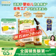 爺爺?shù)霓r(nóng)場有機核桃油食用油110ml 涼拌佐餐控量寶寶輔食油 適用嬰幼兒的油