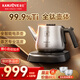 金灶（KAMJOVE）純鈦燒水壺 全自動(dòng)底部上水電熱水壺 新款電水壺恒溫一體全自動(dòng)全鈦壺體燒水壺AI-95 1.1L