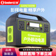 小能人（soulor）戶外移動(dòng)電源300W大功率家用停電應(yīng)急擺攤露營(yíng)220V移動(dòng)便捷充電寶 300W大容量戶外電源-旅游露營(yíng)