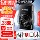 佳能（Canon）佳能相機(jī)  ixus285相機(jī) 卡片機(jī)  照相機(jī) 學(xué)生入門便攜式家用照像機(jī) IXUS285 HS 黑色 官方標(biāo)配【不含內(nèi)存卡/相機(jī)包/等】