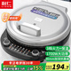利仁（Liven）電餅鐺家庭用36mm加深電餅檔0氟鈦瓷抗菌36規(guī)格加大烙餅鍋電煎餅鍋三明治早餐機烤肉鍋LR-J3651