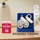 babycare嬰兒指甲剪護(hù)理套裝寶寶安全指甲刀新生兒童0歲+指甲鉗 普魯士藍(lán)