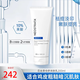 芯絲翠（Neostrata）官方旗艦正品AHA果酸身體乳倍舒潤(rùn)膚乳送女友情人節(jié)禮物 【抑痘煥膚】潤(rùn)膚乳 200ml