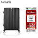新秀麗（Samsonite）行李箱25英寸拉桿箱豎條紋大容量旅行箱包托運密碼箱黑色GU9