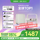 極米Z6X 第五代 投影儀家用 輕薄投影機(jī)高清 家庭影院（一體式云臺(tái) 全自動(dòng)梯形校正 極米2年質(zhì)保） Z6X第五代【千元投影全能王】