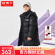 坦博爾（Tanboer）兒童羽絨服男女長款保暖連帽厚款童裝外套TC331600 黑色 130 64