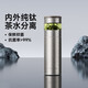 特美刻（TOMIC）純鈦杯茶水分離泡茶杯便捷式車載水杯燜茶保溫杯送男士七夕節(jié)禮物