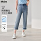 MsShe【冰氧吧涼感牛仔褲】大碼女裝2025夏裝刺繡卷邊七分小腳褲 牛仔淺藍色現貨 2XL