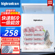 海冉商用冷柜小型小冰柜家用迷你大容量單雙門節(jié)能冷藏冷凍柜 加強單溫微霜款 65L 丨一級能效丨