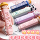 JCZS德國品牌定制刻名字推拉橡皮小學(xué)生專用像橡皮擦不易留痕少屑推動(dòng)式兒童節(jié)禮物象皮一年級(jí)卡通可愛 桃桃茶話會(huì)/1個(gè)外殼+2個(gè)替芯