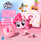 MY LITTLE PONY【萬(wàn)圣節限定】小馬寶莉卡片聯(lián)名藍牙耳機真無(wú)線(xiàn)半入耳式運動(dòng)音樂(lè )耳麥降噪游戲低延遲長(cháng)續航A30粉
