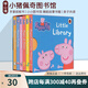 小豬佩奇 Peppa Pig little Library 6冊手掌紙板書 粉紅豬小妹 啟蒙認(rèn)知英文原版 小小圖書館 兒童啟蒙繪本 睡前故事書籍 綠山墻