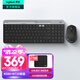 羅技（Logitech）K580無線藍(lán)牙鍵盤M720無線藍(lán)牙鼠標(biāo) 無線藍(lán)牙鍵鼠套裝 辦公鍵鼠 電腦鍵盤Mac平板ipad鍵盤雙模連接 K580+M720【鍵鼠套裝】