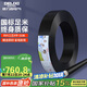德力西（DELIXI）電線電纜 RVV三芯護(hù)套線軟線4平方黑色家裝家用銅芯電線50米3*4