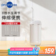博皓（prooral）沖牙器/洗牙器/水牙線/潔牙器 牙齒沖洗器 便攜式設(shè)計  F23 海鷗灰 【牙齒沖洗器】【便攜出游】