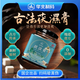 華北制藥茯濕膏300g/瓶中華老字號(hào)古法熬制新鮮地道原材茯濕膏 買4+2【到手6瓶】