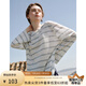 范思藍(lán)恩時尚洋氣百搭寬松休閑條紋長袖T恤女夏季2025新款 藍(lán)白條紋 XS