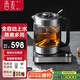 西麥（CIMI）全自動(dòng)上水煮茶器單壺高硼硅玻璃噴淋式煮茶壺恒溫電熱水壺茶臺(tái)燒水煮茶一體壺CM-JS1901