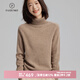 帕什羊絨衫女高領(lǐng)寬松加厚雙股100%山羊絨針織毛衣女PS-28 無染色咖駝 XL(130-150斤)