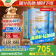 三棵樹漆（SKSHU）乳膠漆京粹抗污抗甲醛凈味全效耐擦洗室內(nèi)墻面涂料墻面漆油漆滾筒 升級套裝（2面漆1底漆） 15L*1件
