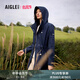 AIGLE艾高女士外套沖鋒衣功能面料GORE-TEX防風(fēng)防雨透汽 帝國(guó)深藍(lán) BE162 42
