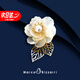Marco Bizzarri【高端品牌胸針】山茶花胸針珍珠貝母胸花女奢侈禮服別針女士胸花 教師節(jié)送老師母親節(jié)送媽媽