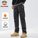 大嘴猴（paul frank）運動(dòng)褲男士秋冬季潮流時(shí)尚工裝直筒運動(dòng)褲男 黑迷彩    L   