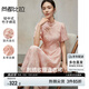 尚都比拉新中式國風(fēng)盤扣旗袍改良版連衣裙夏季新款刺繡中長裙 粉色 S