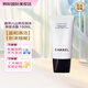 香奈兒（Chanel）山茶花泡沫保濕潔面乳150ml 三合一泡沫清潔保濕清爽洗面奶 山茶花保濕潔面150ml