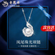 老鳳祥珍珠項(xiàng)鏈女S999足銀吊墜優(yōu)雅氣質(zhì)高級(jí)紀(jì)念日生日禮物送女友老婆 甄選珍珠*項(xiàng)鏈*本地倉(cāng)/就近發(fā)貨