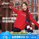 亞瑟士（asics）【新年限定】童裝蛇年兒童衛(wèi)衣秋冬圓領(lǐng)T恤新年紅色331251213057