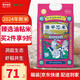 隆平芯米洞庭香米10斤 油粘米 貓牙米 蝦稻共生米 長(cháng)粒秈米 南方大米 團購