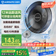 艾美特（AIRMATE）七葉大風(fēng)量電風(fēng)扇落地扇家用輕音節(jié)能小風(fēng)扇臺式左右搖頭空氣循環(huán)電扇底盤加固 FS35-X76