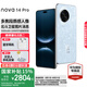 華為nova 14 Pro 國家補貼 新品華為手機 鴻蒙AI 多焦段紅楓質(zhì)感人像 100W快充 鴻蒙智能手機 冰晶藍 12GB+256GB 官方標配