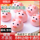 優(yōu)膳坊兒童饅頭卡通包子動物可愛手工寶寶營養(yǎng)奶黃包寶寶饅頭早餐半成品 小豬包（豆沙餡/單個約40克） 【現(xiàn)做現(xiàn)發(fā)】2包/16個/共640克