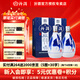 汾酒【官方正品】青花20 汾酒20 53度清香型高度白酒 375ml 禮盒裝 53度 375mL 2瓶 贈禮品袋
