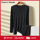 Charm Kendo官網(wǎng)男士保暖套裝圓領(lǐng)莫代爾薄款秋衣褲貼身打底秋冬季保暖內(nèi)衣 黑色【圓領(lǐng)薄款莫代爾套裝】 XL 送男友送老公 (120-140斤)