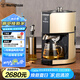 西屋（Westinghouse）榨油機(jī)全自動(dòng)家用植物油榨油機(jī)智能冷熱雙榨小型不銹鋼炸油機(jī) WOP-KP0202