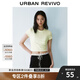 UR2025春季新款女裝拼接蕾絲蝴蝶結(jié)修身短袖T恤UYY450033 淺黃 (修身款) M