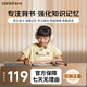 漫步者（EDIFIER）K750W官翻正品 頭戴式藍(lán)牙無(wú)線耳返耳機(jī)兒童背誦跟讀沉浸式學(xué)習(xí) 白色【A級(jí)官翻】