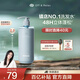 Off&Relax【蔣欣推薦】蓬松零壓瓶洗發(fā)水2.0 260ml or改善扁塌控油持久