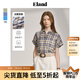 ELAND【亞麻】衣戀襯衫女格紋連肩袖卷邊短袖上衣25夏季新款淡人 藍(lán)色(50)Blue-A款EEYCF24M01 M /165
