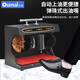 歐嘜（oumai）擦鞋機(jī)全自動(dòng)感應(yīng)商用立式擦鞋器酒店大堂商場(chǎng)電動(dòng)刷鞋器擦鞋機(jī) 小型全自動(dòng)感應(yīng)擦鞋機(jī)黑色