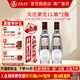 五糧液尖莊榮光 1L 大瓶裝 優(yōu)級純糧酒 節(jié)日送禮  濃香型白酒  口糧酒 52度 1000mL 2瓶