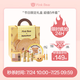 Pink Bear黃油小熊禮盒口紅眼影高光修容化妝品全套化妝套裝生日禮物送女生