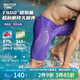 WATERTIME游泳褲男款溫泉短褲防尷尬五分褲訓練扛氯男士泳褲泳鏡泳帽裝備 炫彩紫 S (165-170cm/52-62kg)