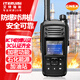 艾特瑞斯（iteruisi）公網(wǎng)對(duì)講機(jī)全國(guó)5000公里遠(yuǎn)距離強(qiáng)勁穿透超長(zhǎng)續(xù)航加密抗干擾車隊(duì)物流物業(yè)工廠安保商場(chǎng)鐵路免續(xù)費(fèi) Q15Ex防爆對(duì)講機(jī)CT4氫氣安全防爆帶卡免續(xù)費(fèi)