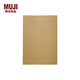 無(wú)印良品（MUJI） 單行本 筆記本 手賬本 日記本 記賬本 日程本 學(xué)生文具 9S62127 原色 約195x137mm/184張
