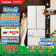 東芝（TOSHIBA）548白珍珠【高容全嵌】60cm超薄嵌入大容量雙系統(tǒng)風(fēng)冷無霜自動制冰法式多門國家補貼家用電冰箱 GR-RF548WI-PM165 云脂白